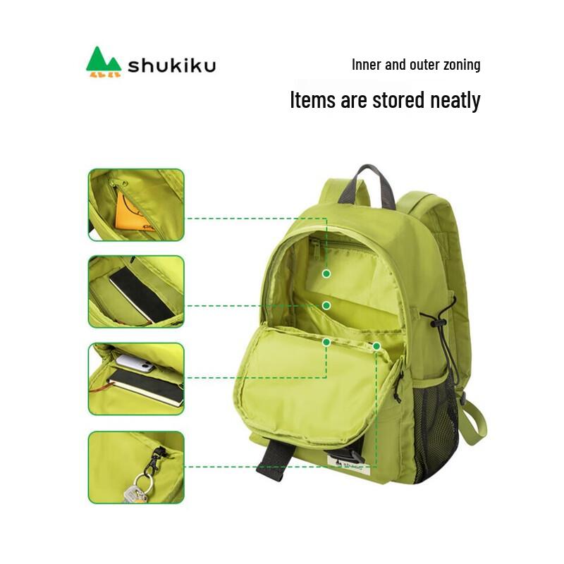 SHUKIKU Zebra Collaboration Lightweight Detachable School Backpack