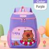 Söt tecknad ryggsäck för barn