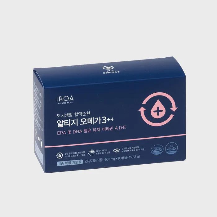 AltiG Omega 3 ++ [Vitamin A·D·E] (6 Boxes/540 Capsules)