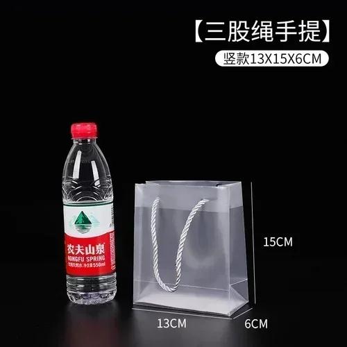 

10 шт. Матовые утолщенные ПВХ Портативные сумки Защита окружающей среды Рынок Покупки Упаковка одежды Прозрачный пластиковый пакет