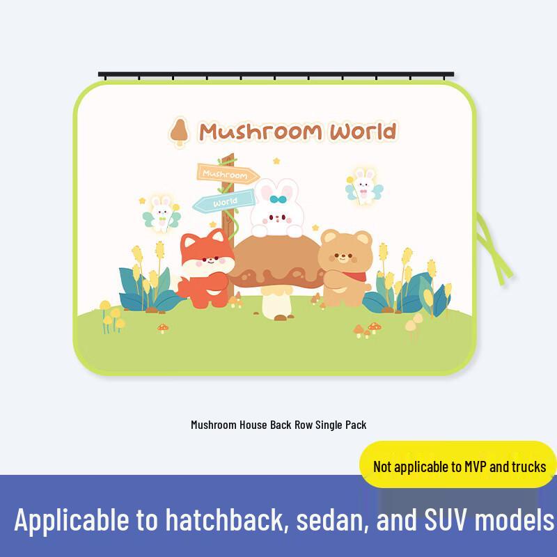 Cartoon Track Car Side Window Sunshade