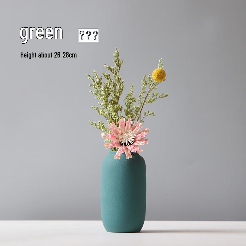 

Kong Green Cylindrical Glass Vase with Faux Flowers