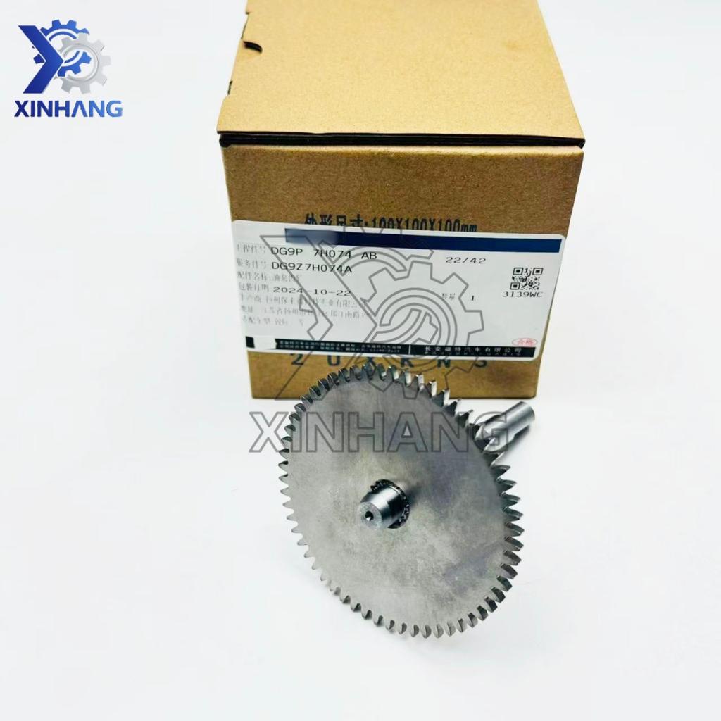 HF35 HF45 Transmission Oil Pump Gear For Ford Fusion Hybrid DG9P 7H074 AB DG9PZ 7H074A Newly disassembled Automotive parts
