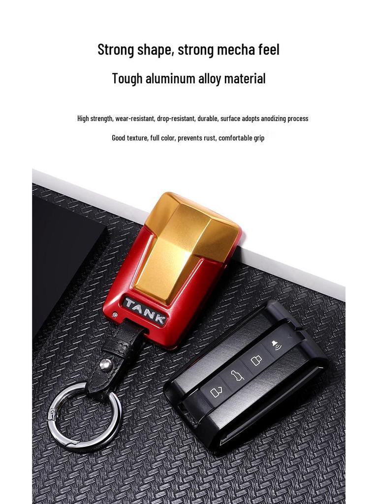 Tank 300/500 Aluminum Alloy Flip Key Case - Iron Man Edition