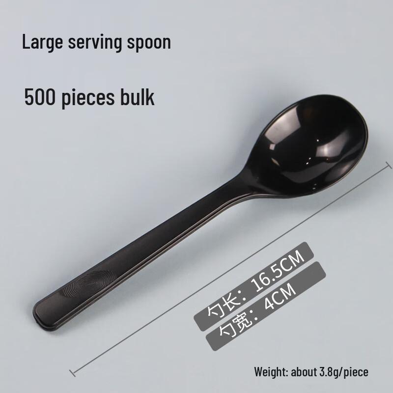

Thickened Black Disposable Plastic Soup Spoons, 500-Pack