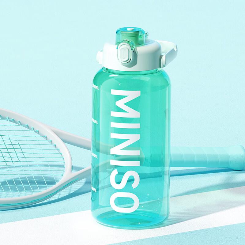 MINISO 2L Sports Water Bottle with Straw