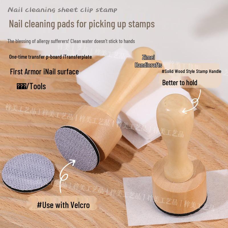 

Solid Wood Stick Nail Art Plate - Easy Clean Polish Remover Towel & Wiping Tool