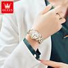 OLEVS Brand Ladies' Watch Quartz Watch Calendar Week Waterproof 5567