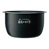 Zojirushi Rice Slate Cooker, 5.5-cup, Black, NW-WB10-BZ