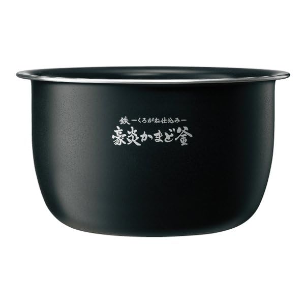 Zojirushi Rice Slate Cooker, 5.5-cup, Black, NW-WB10-BZ