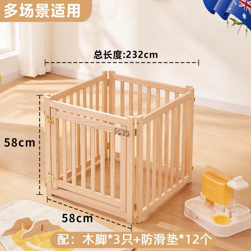 Wooden Pet Gate Expandable Dog Barrier for Small Breeds Foldable Dog Fences Free Combination Room Divider System for Dogs