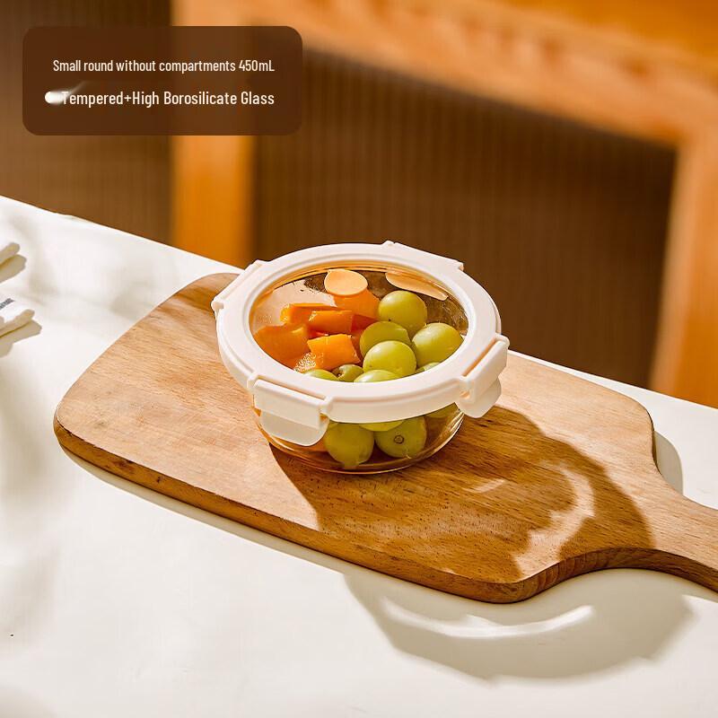 Glass Microwaveable Lunch Box & Food Storage Containers