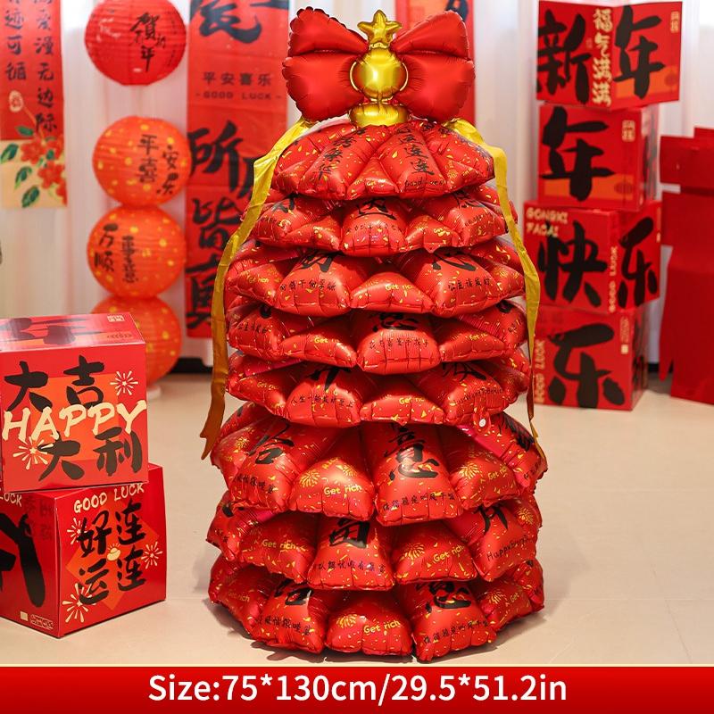2026 Chinese New Year Decoration God of Wealth Balloon Lunar Year Aluminum Film Standing Balloons Spring Festival Balloon Decor