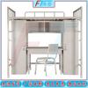 Fongta Steel Camp & Dormitory Furniture Collection