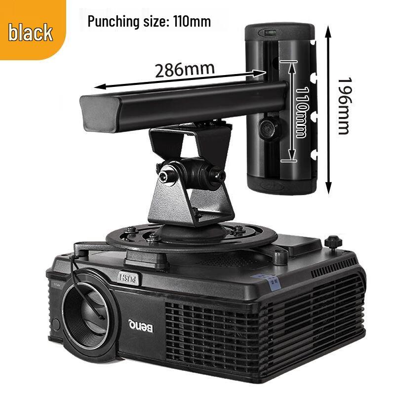 KUNCHUANG Aluminum Swivel Projector Wall/Ceiling Mount