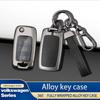 Styling Mouldings Zinc Alloy Car Key Cover Suitable for Volkswagen Bora Polo Tiguan Jetta Passat B5 B6 B7 Golf Beetle Folding Ca