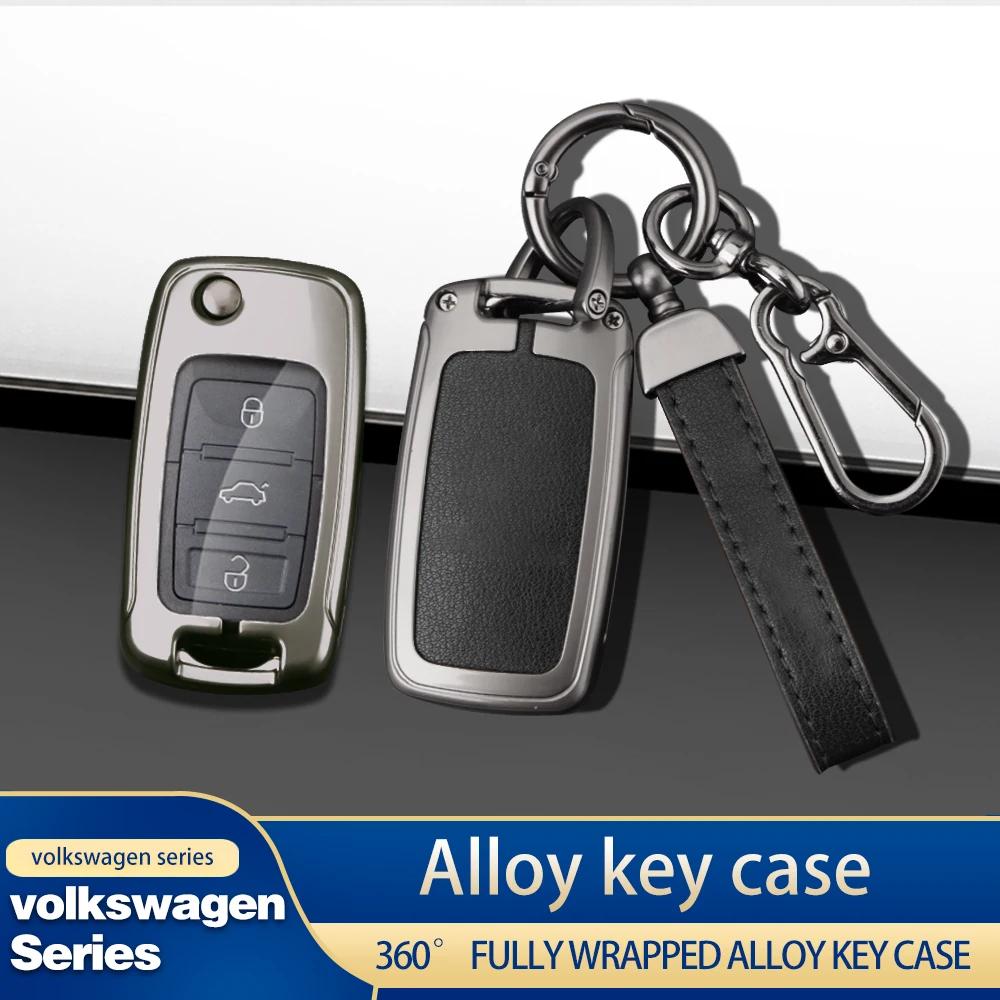 Styling Mouldings Zinc Alloy Car Key Cover Suitable for Volkswagen Bora Polo Tiguan Jetta Passat B5 B6 B7 Golf Beetle Folding Ca