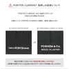 PORTER CURRENT Two-Fold Wallet 052-02204 Navy