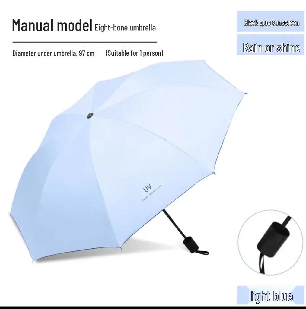 UV Protection Folding Umbrella with Black Glue Sunshade for Students - Dual-Use for Rain and Shine