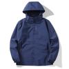 2026 Spring & Fall Trendy Men's Hooded Windbreaker for Couples - New Casual Loose-Fit Jacket.