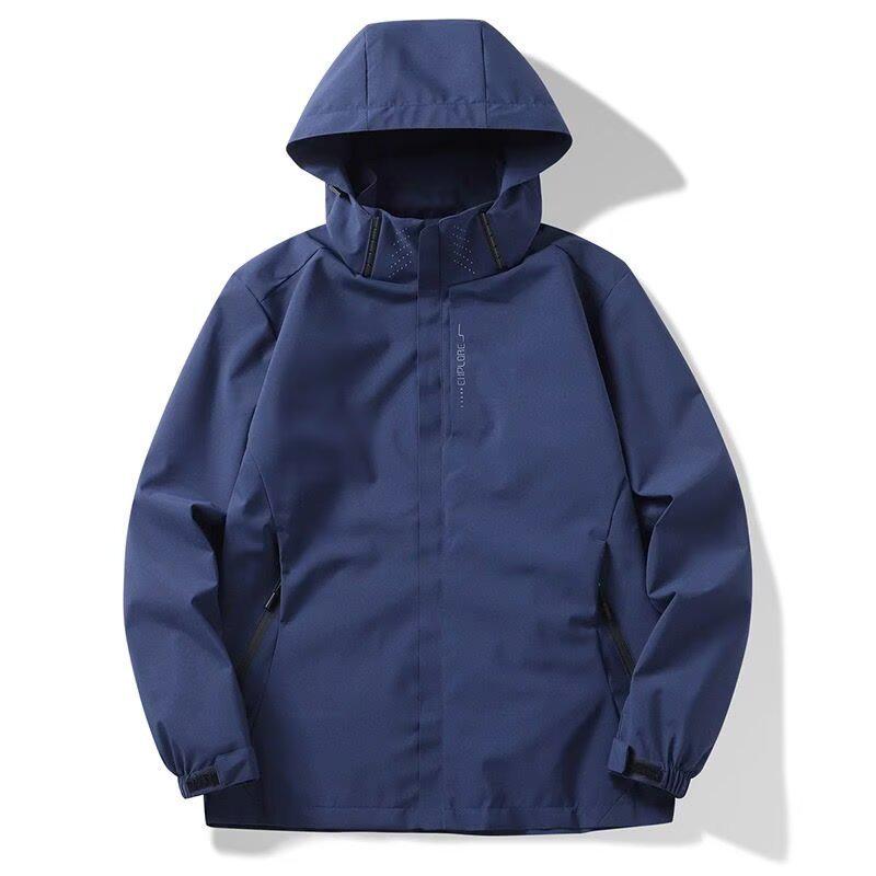 2026 Spring & Fall Trendy Men's Hooded Windbreaker for Couples - New Casual Loose-Fit Jacket.