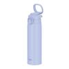 Thermos Vacuum Insulated Mobile Mug with Carry Loop 550ml Charcoal JOS-551 CHL Stainless Steel Water Bottle Dishwasher Safe