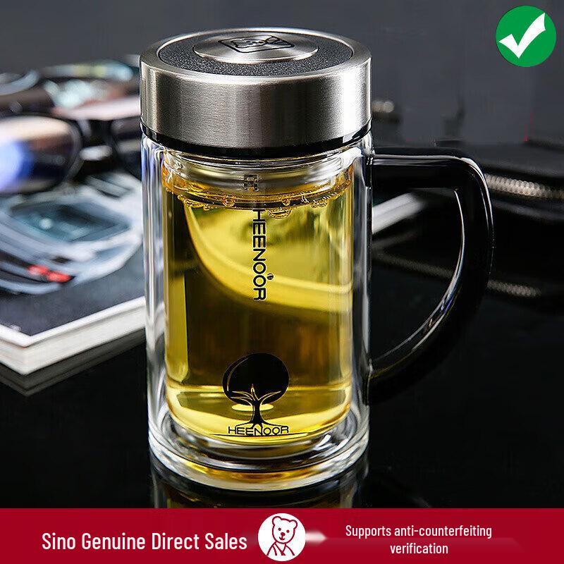 Heenoor Double-Layer Insulated Glass Tea & Water Cup