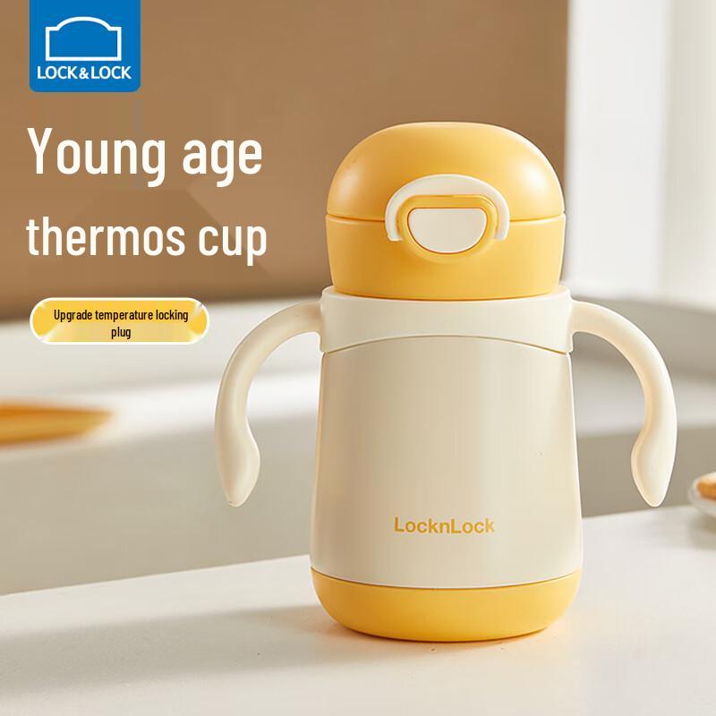 LocknLock Insulated Baby Sippy Straw Cup