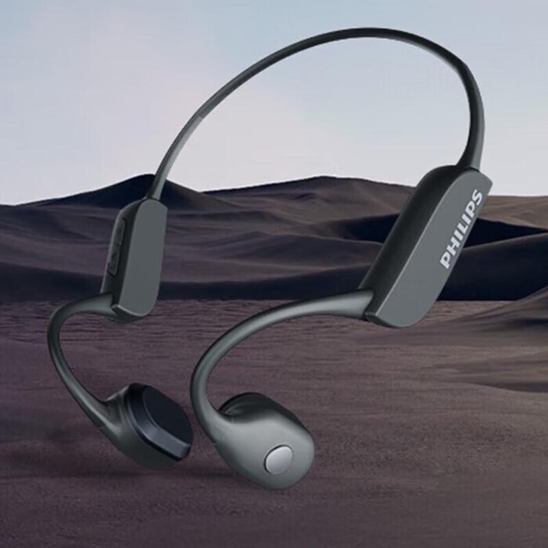 

Philips TAA3609 Bone Conduction Sport Headphones
