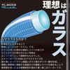 [SUNLINE] Saltimate Egi Leader FC Hard 24 Fluorocarbon 30m No.2.5 Clear