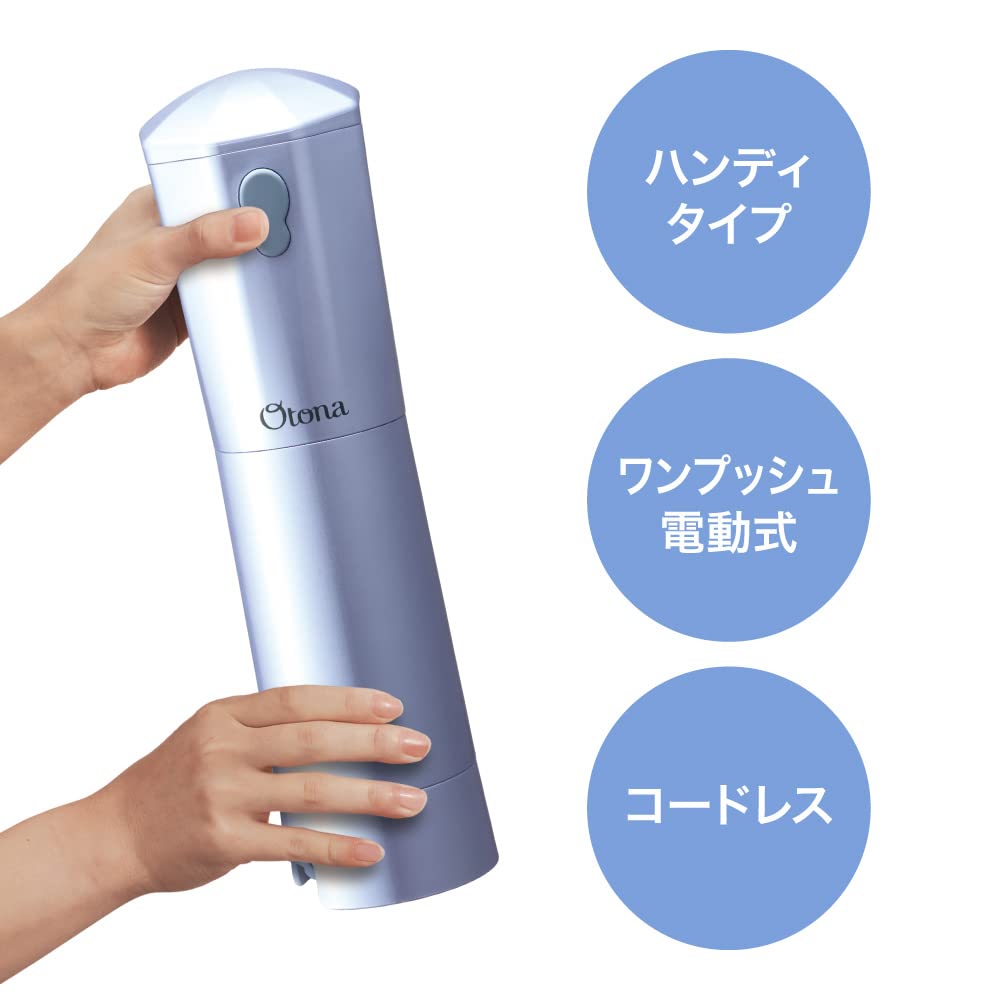 Doshisha Adult Fluffy Shaved Ice Maker, Cordless, for Loose Shaved Ice, Battery-Operated (Uses 4 AA Batteries), Mint Blue, CDIS-20MBL