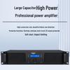 KaYouLa Conference Audio Video Power Amplifier (CN version)