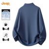 JEEP Men's Half-Zip Hooded Long Sleeve Pullover