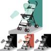 Ultralicht Draagbare Kinderwagen Compact Parapludesign Voor Gemakkelijk Reizen