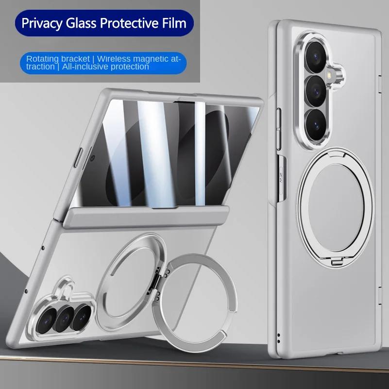 For Samsung Z Fold 8 Ultra Galaxy Z Fold 7 Matte Frosted Metal Magnetic Ring Kickstand Case with Tempered Glass Screen and Hinge
