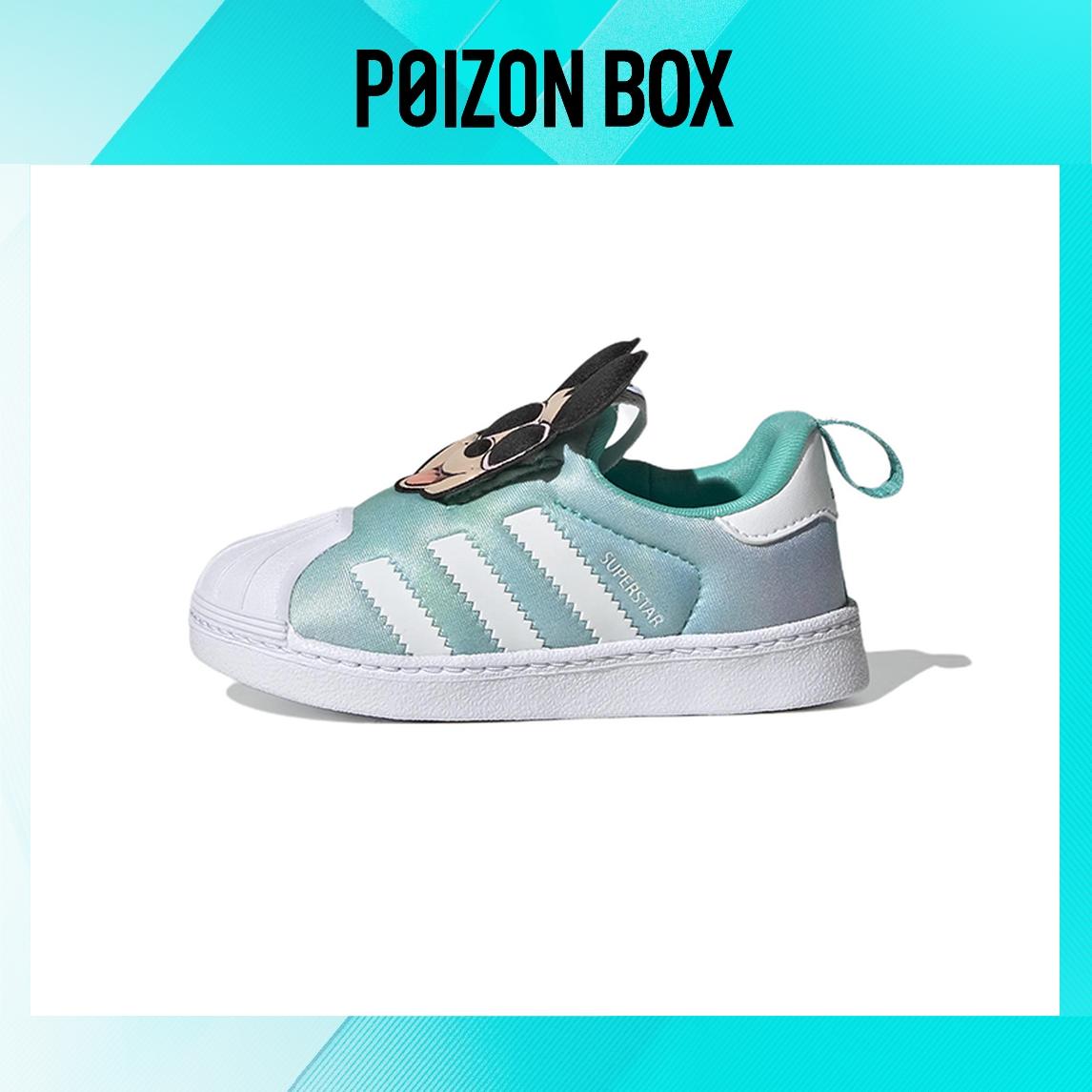 

кроссовки adidas originals Superstar Toddler shoes TD GY9151