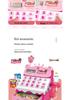 Kids' Interactive Play Supermarket Cash Register with Scanner, Computer, Sound & Light Effects - Perfect Gift for Girls