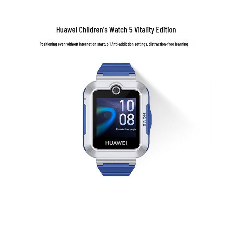 Huawei Kids Watch 5 Vitality Edition (CN version)
