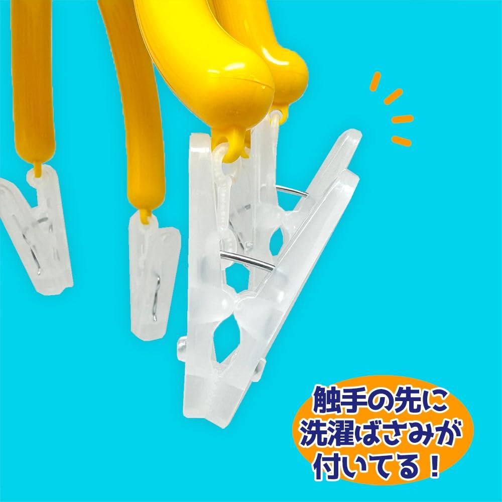 Dragon Quest Pinch Hanger for Hoimi Slime and Behoma Slime with Toy Diamond, Approx. 28cm Figure, Clothes (Behoma Slime (Red))