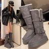 Women's Lightweight Chunky-Heeled Winter Insulated Fleece-Lined Snow Boots Slip-Resistant Casual Sporty Suede Cotton Boots
