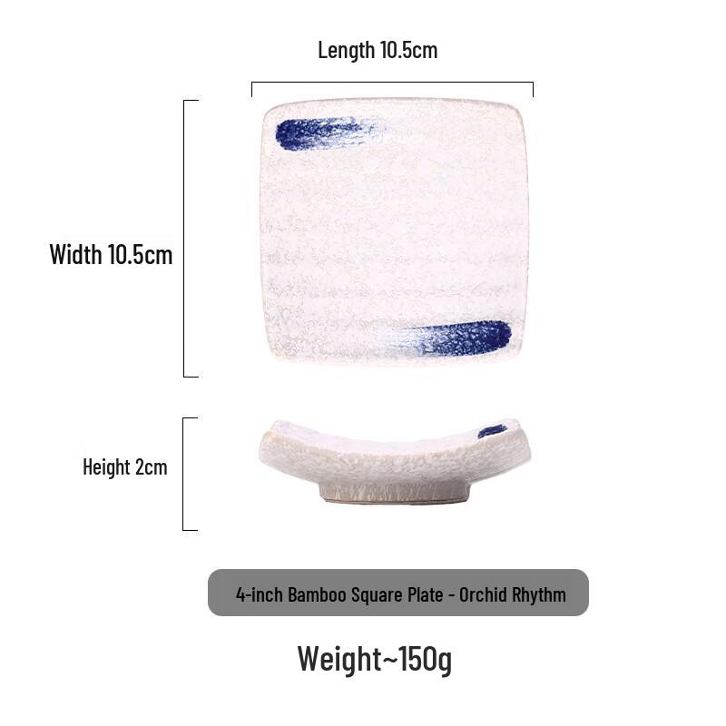 Jing Porcelain Square Ceramic Sauce Dish Set