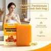 Persimmon Essence Fresh Bath Soap Gentle Cleansing Nourishing Moisturizing Fragrance Daily Care Bath Soap 100g