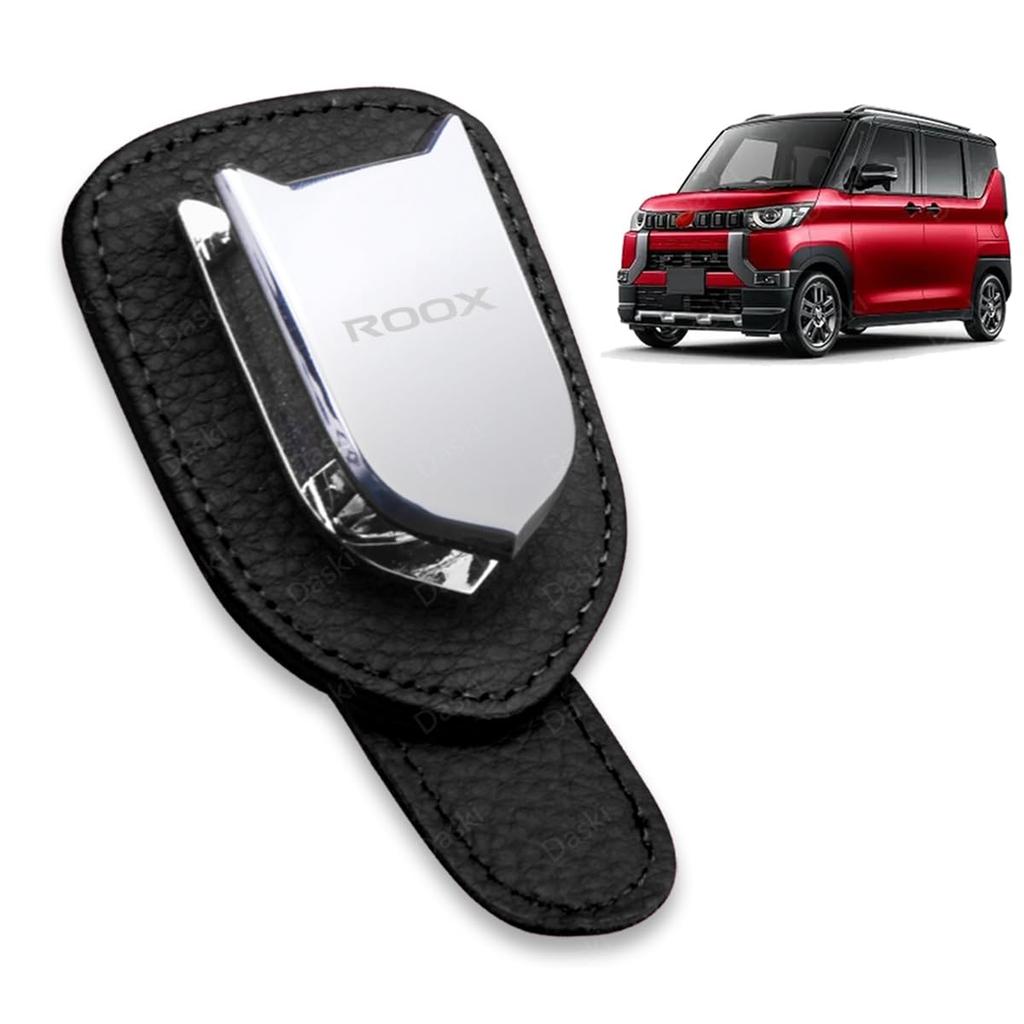 ROOX Eyeglasses Fits All Including the B40 Leather Sunglasses Car Sun Car Safe Easy Black Holder, Series, Series, Holder, Visor, Storage, Accessories,