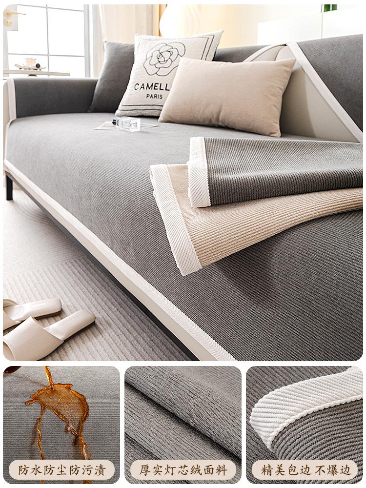 Neues Frischecreme Sofa Kissen Chenille Vier Jahreszeiten Universal Rutschfest Und Anti-Kratz Sofa Kissen Sofaüberwurf Haartuch