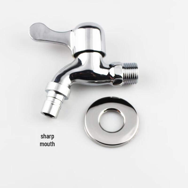 Extended Wall-Mounted Single Cold Faucet