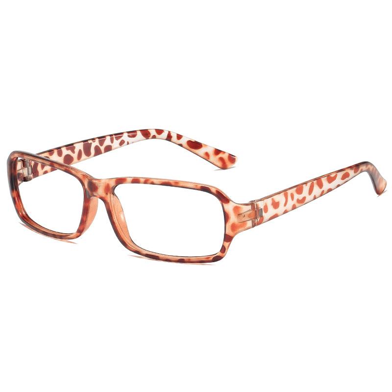 Korean Version of Retro Small Square Glasses Frame Trendy Men and Women Non-mainstream Leopard Print Glasses Frame Classic Fashion Lensless Glasses
