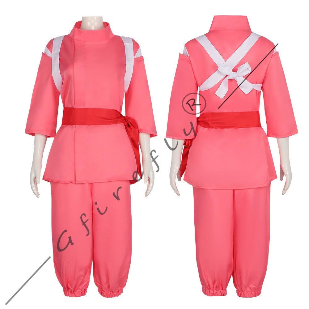 Film d'animation classique japonais Tenue COS Chihiro Haku Personnage de Performance Scénique Le Même Costume de Cosplay Ensemble Costume Trois Pièces