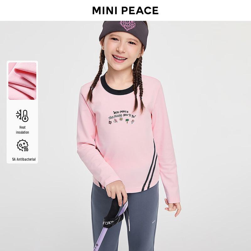 

MiniPeace Girls Long-Sleeve Sports T-Shirt 130