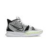 Kyrie 7 EP 'Brooklyn Beats' (Unisex) White / Black / Glow / Hyper Royal Basketball Shoes CQ9327 100