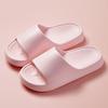 2026 Unisex Non-Slip EVA Sandals: Thick Sole, Odor-Resistant, High-End Feel for Outdoor & Bathroom Wear